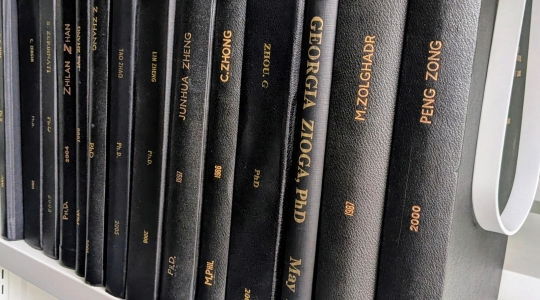 Bound doctoral theses