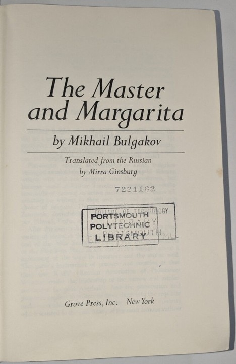 Image of the title page of "The master and Margarita"