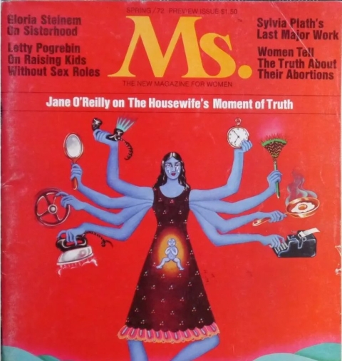 Cover of Ms Magazine from Spring 1972 depicting a pregnant housewife in the form of a crying, dancing Hindu goddess with eight arms, each attending to a different task.